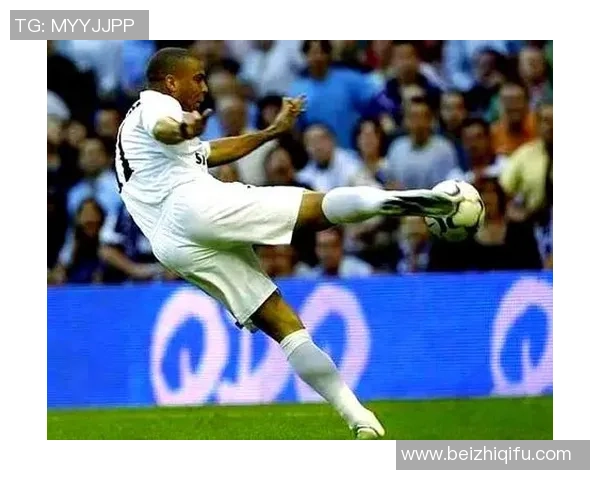 足球射门能力三大巨星排名解析谁是射门之王